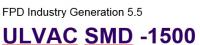 Ulvac SMD-1500零組件
